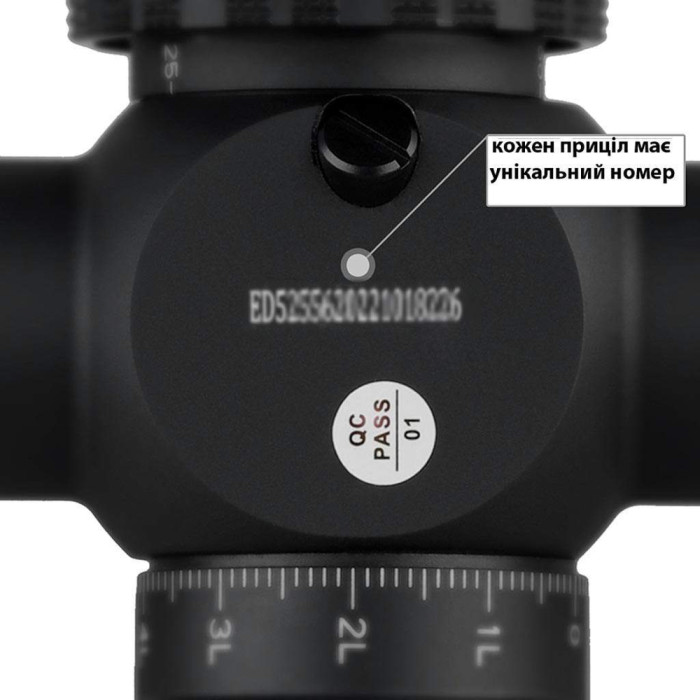 Прицел Discovery Optics ED-AR 1-6X24IR 30mm подсветка (220811-2)  