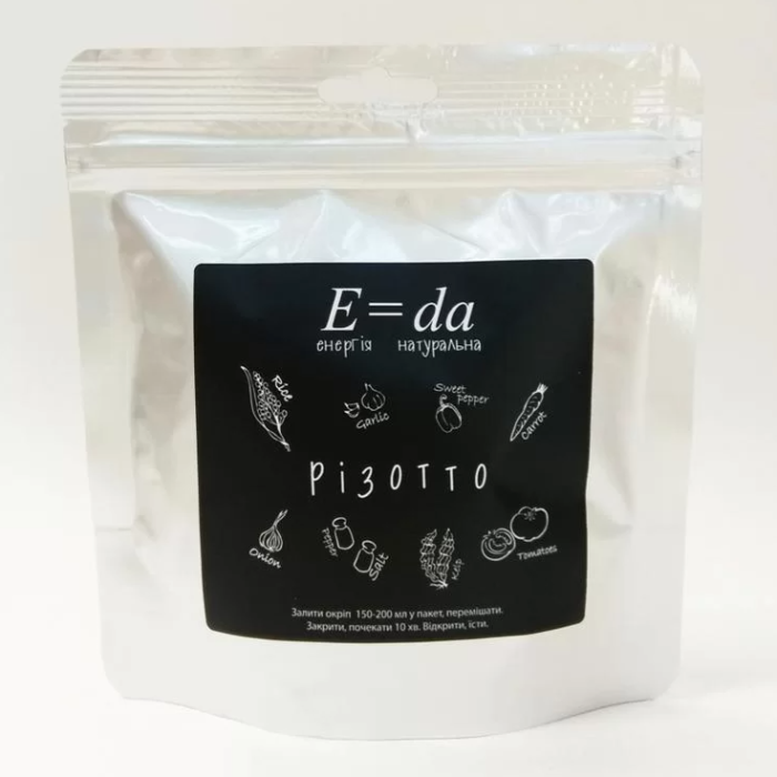Ризотто E=da (E=da-14)  