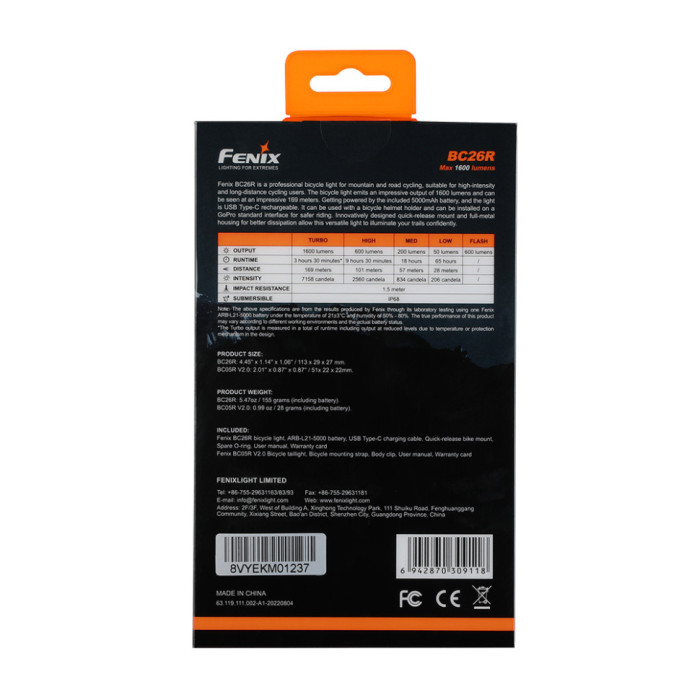 Комплект велофара Fenix BC26R+BC05RV20 (Поврежденная упаковка / царапины на корпусе / замена драйвера)  