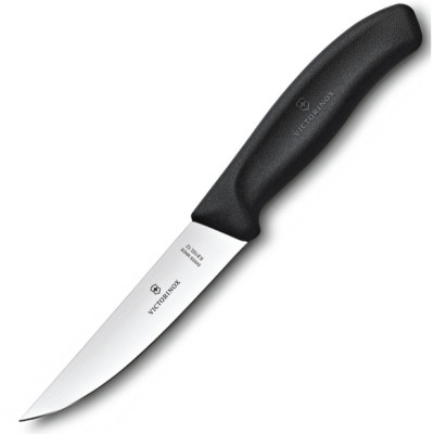 Кухонный нож Victorinox SwissClassic Carving 12 см