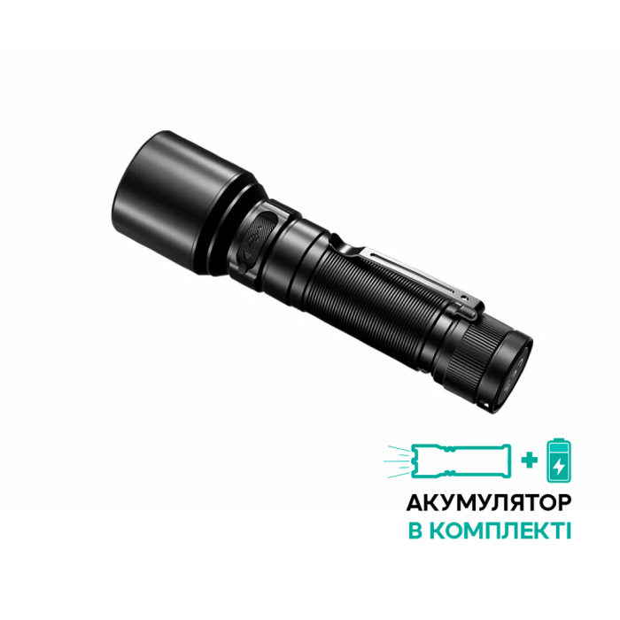 Ручной фонарь Fenix C7 (SST70, ANSI 3000 lm, 21700) 