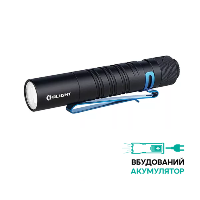Карманный фонарь Olight I5R EOS,350 люмен .Черный. 
