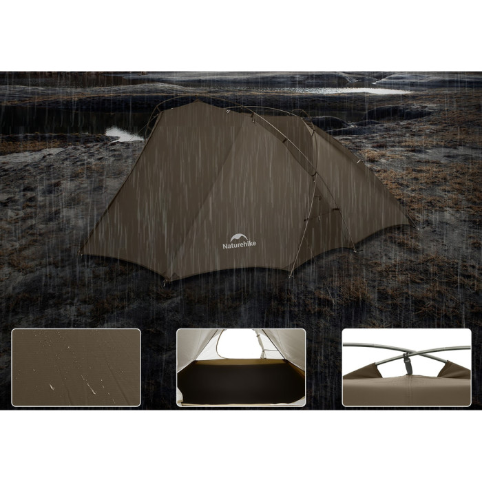 Палатка двухместная Naturehike CNK2300ZP040, коричневая  