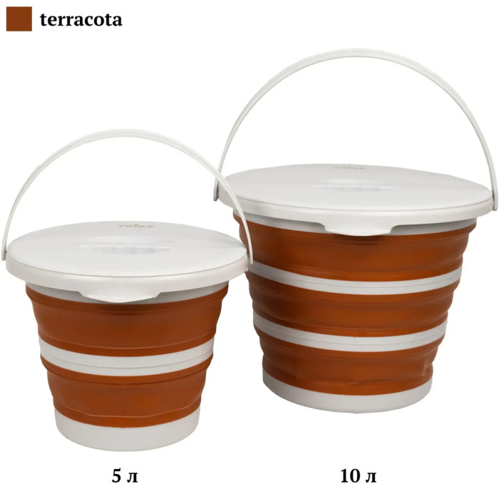 Ведро Tribe Water Bucket Lid 5 л силиконовое с крышкой T-FJ-0049, terracota  