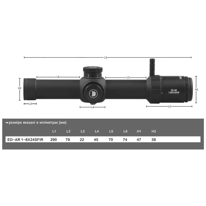 Прицел Discovery Optics ED-AR 1-8X24SFIR 34mm подсветка (240701)  