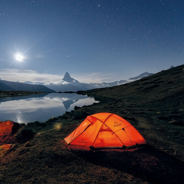 Палатка Ferrino Pilier 2 (8000) оранжевый  