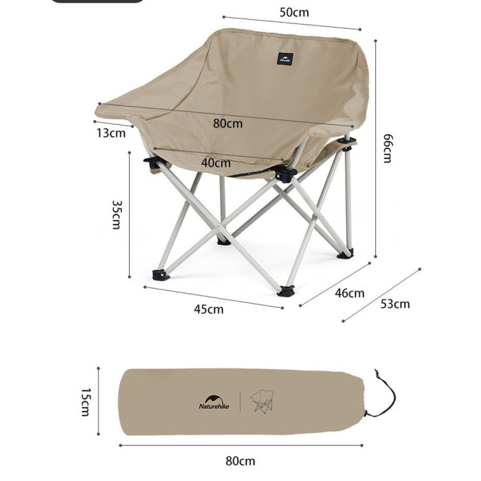 Стул складной Naturehike Stellaluna T01 CNH23JU13002, песочный  
