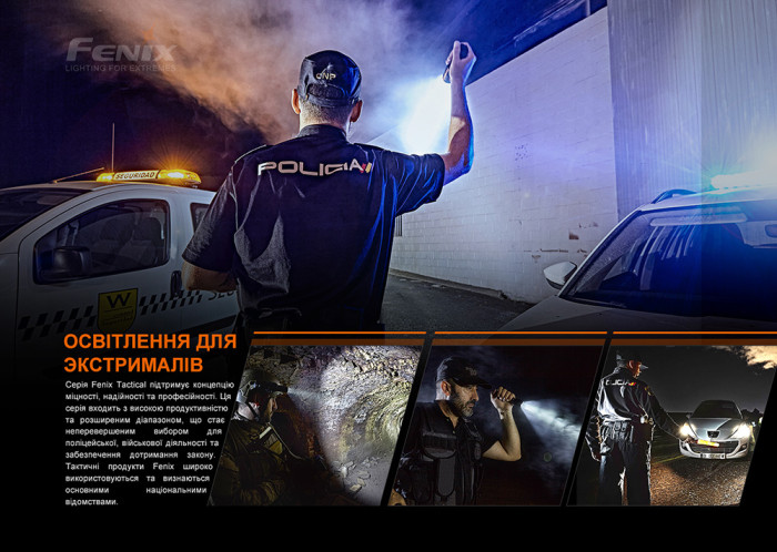 Крепление на оружие для фонарей Fenix ALG-15  