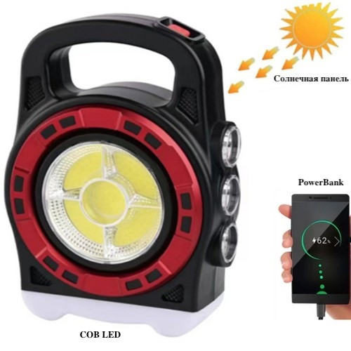 Фонарь кемпинг Police 6678С-3LED+5COB, power bank, Li-Ion аккум., Waterproof, солнечная батарея, ЗУ microUSB, Box  
