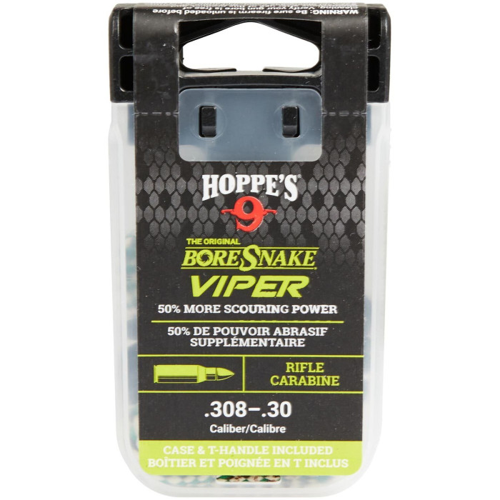 Протяжка Hoppes`s Viper .308-.30 с встр. бронзовыми ершами  