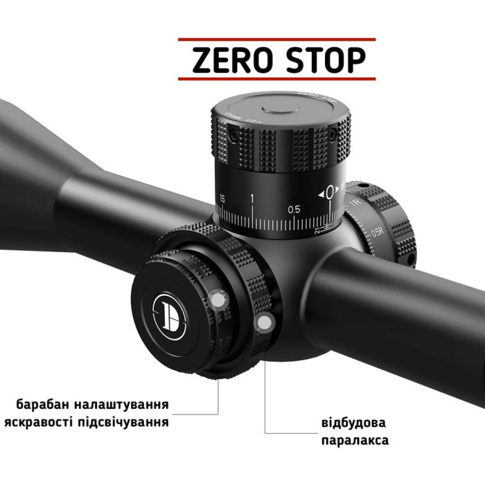 Прицел Discovery Optics ED-ELR 5-40X56SFIR FFP 35mm подсветка (230301)  