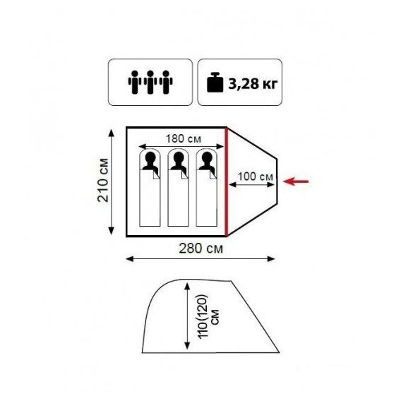 Палатка Tramp Fly 3 TLT-003  