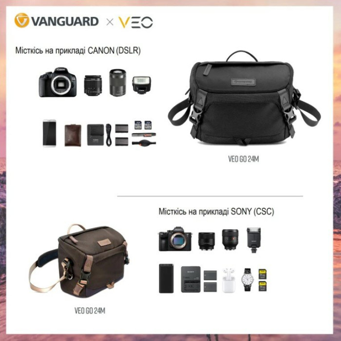 Сумка Vanguard VEO GO 24M Black (VEO GO 24 M BK)  