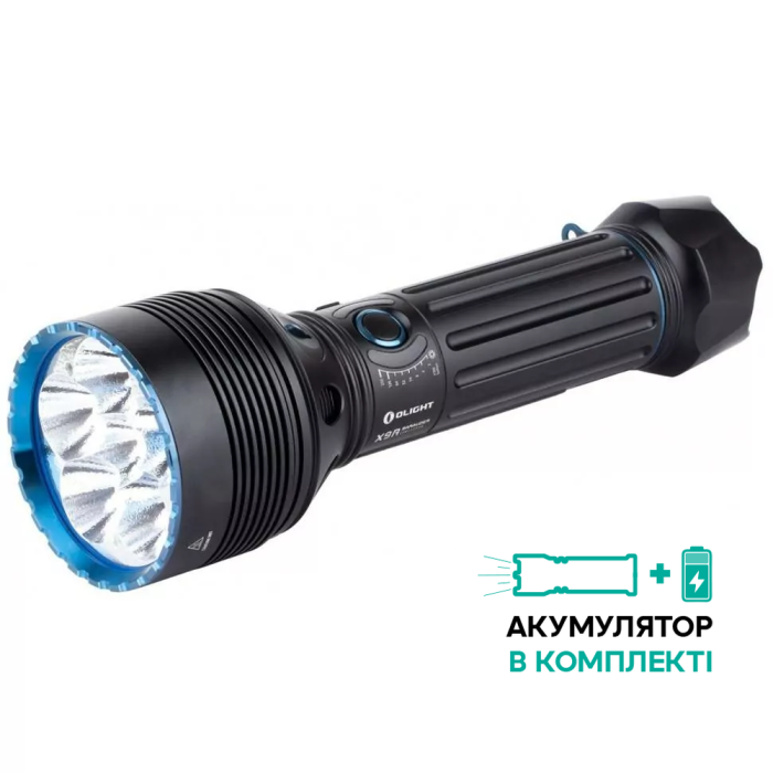 Фонарь Olight X9R Marauder  
