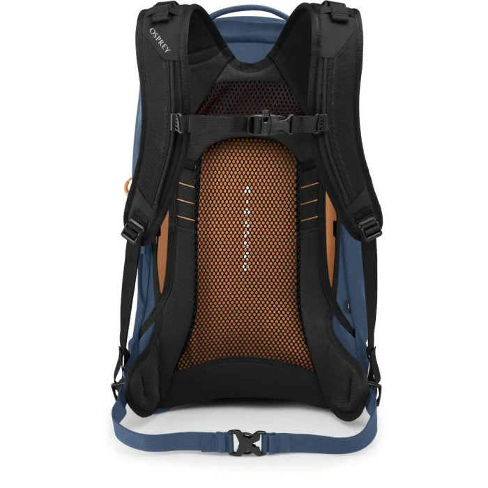 Рюкзак Osprey Radial tidal/atlas - O/S - синий  