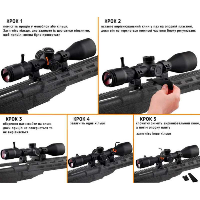 Прицел Discovery Optics ED-LHT GENII 3-15X50SFIR FFP-Z 30mm подсветка (221001-2)  
