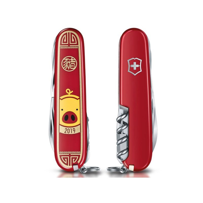 Нож складной Victorinox Huntsman Year Of The Pig (1.3714.E8)  