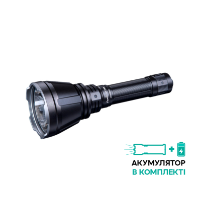 Дальнобойный фонарь Fenix HT18R (восстановленный/открытая коробка)