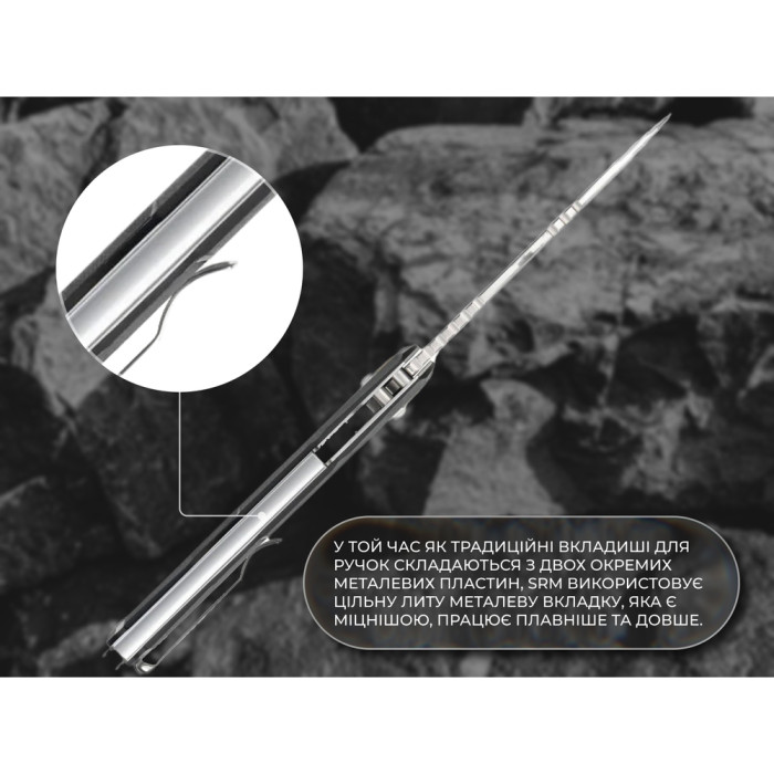 Нож складной SRM 239X-GB, черный  