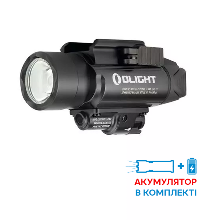 Фонарь Olight Baldr Pro Black с лазерным целеуказателем черный (Baldr Pro G)  