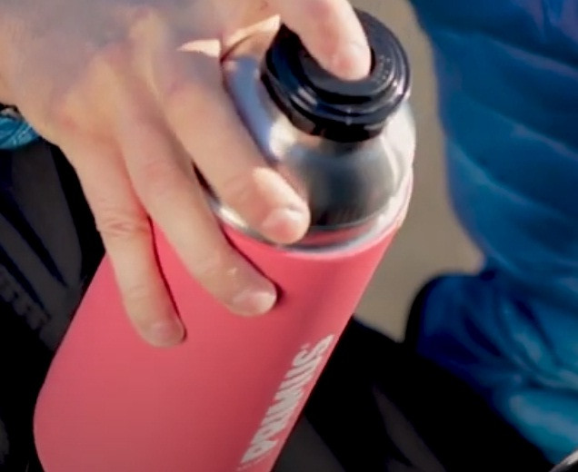 Термос Primus Vacuum bottle 0.5 л. (47886)  