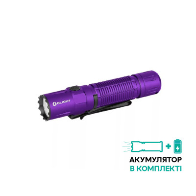 Фонарь Olight M2R Pro, purple