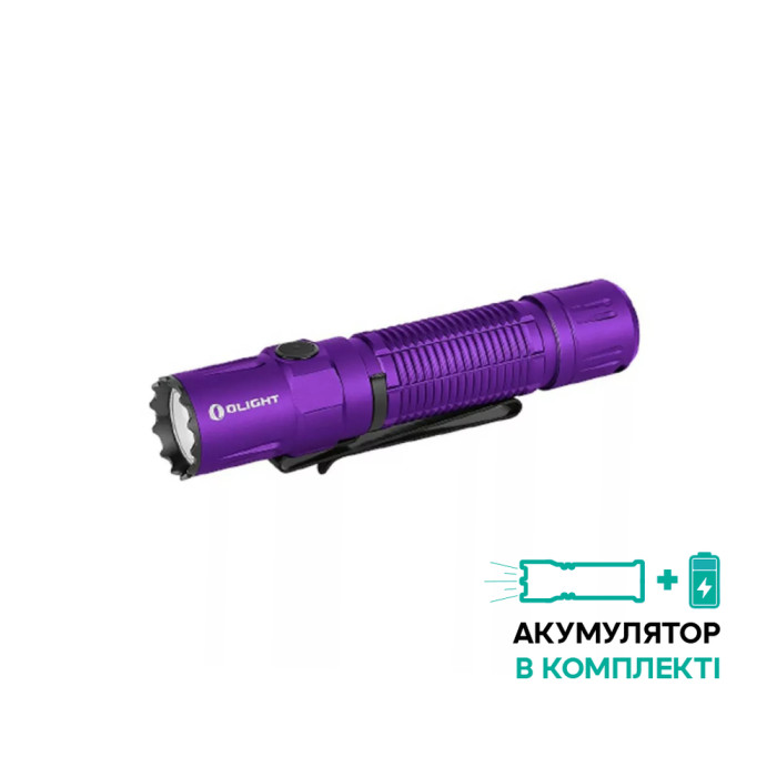 Фонарь Olight M2R Pro, purple  