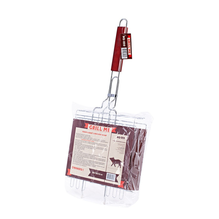 Двойная решетка для гриля Grill Me, BQ-20  
