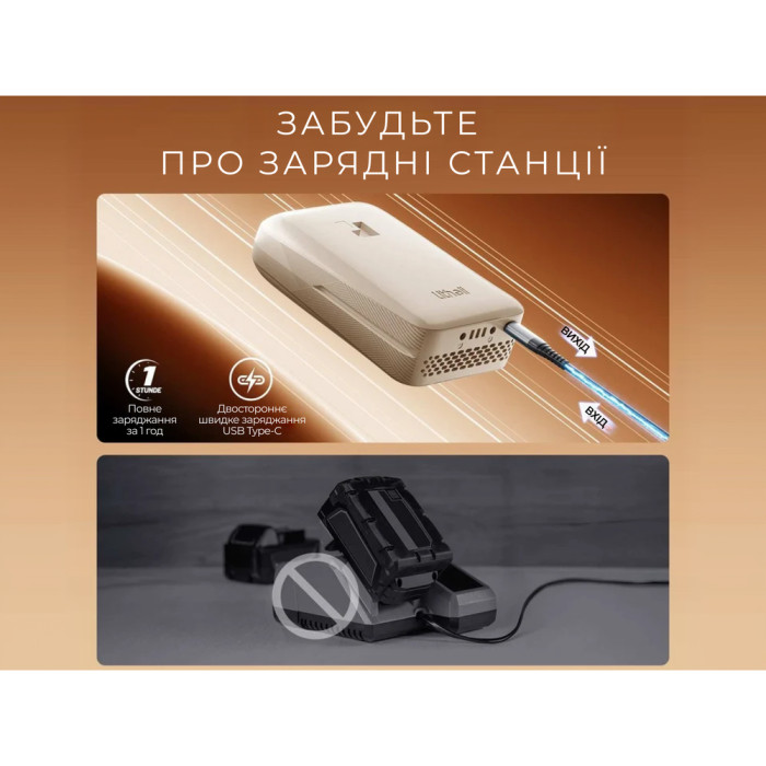 УМБ Litheli Power Bank SE 10000 mAh, 45 W, 2А, Fast Charge, желтый (U20BY10-1U000)  