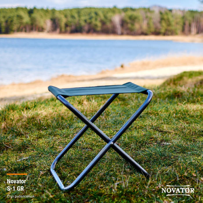 Стул рыболовный Novator S-1  