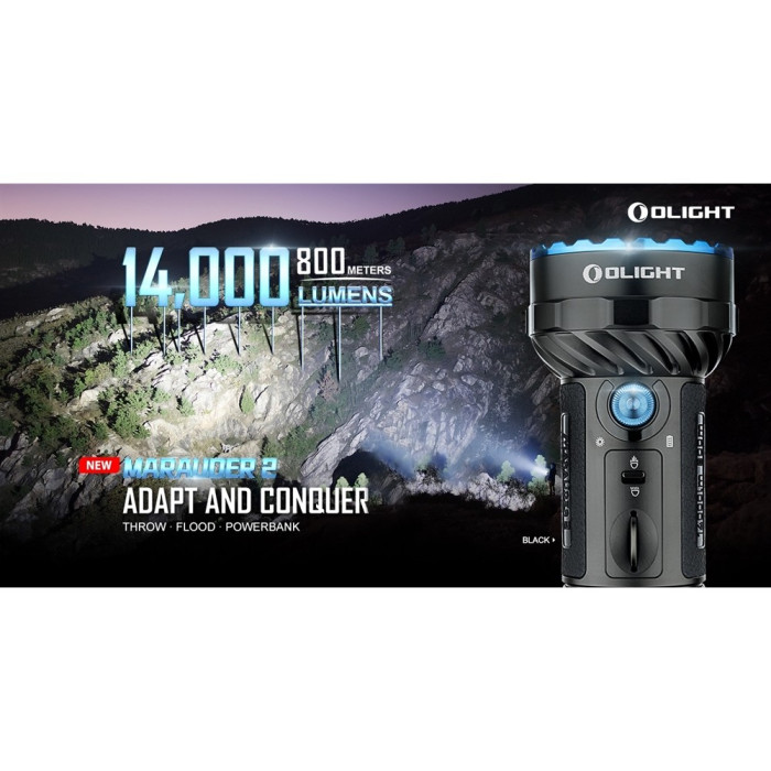 Поисковый фонарь Olight Marauder 2,14 000 люмен,черный  