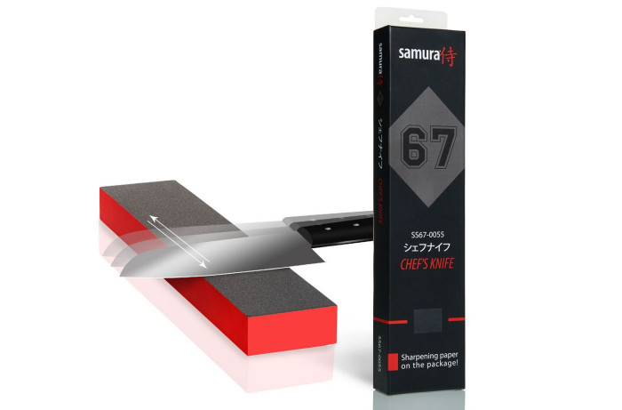 Нож кухонный Samura 67 для тонкой нарезки, 195 мм, SS67-0045  