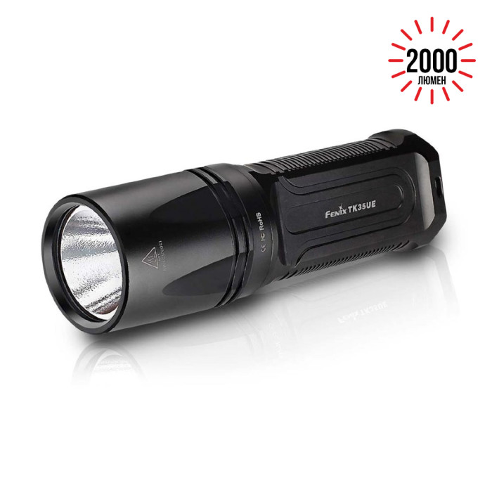 Тактический фонарь Fenix TK35UE , серый, XHP-50, 2000 люмен  