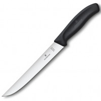 Кухонный нож Victorinox SwissClassic Carving 18 см