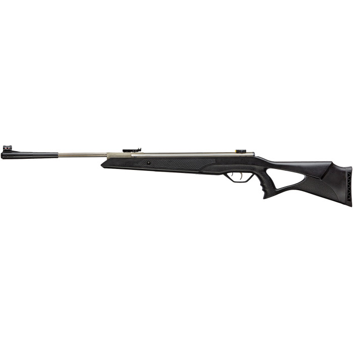 Винтовка пневматическая Beeman Longhorn Silver 4,5 мм  
