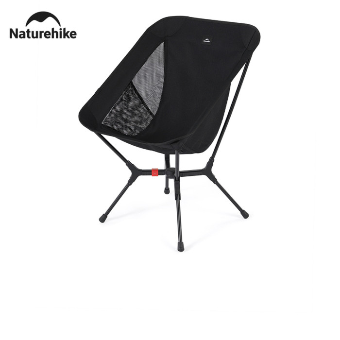 Стул складной ультралегкий Naturehike CNK2550JJ013 Yamami YL01, размер М, алюминий, черный  