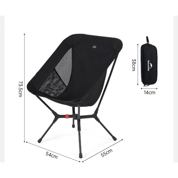 Стул складной ультралегкий Naturehike CNK2550JJ013 Yamami YL01, размер М, алюминий, черный  