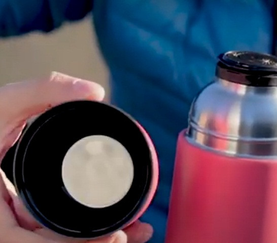 Термос Primus Vacuum bottle 0.5 л. (47882)  