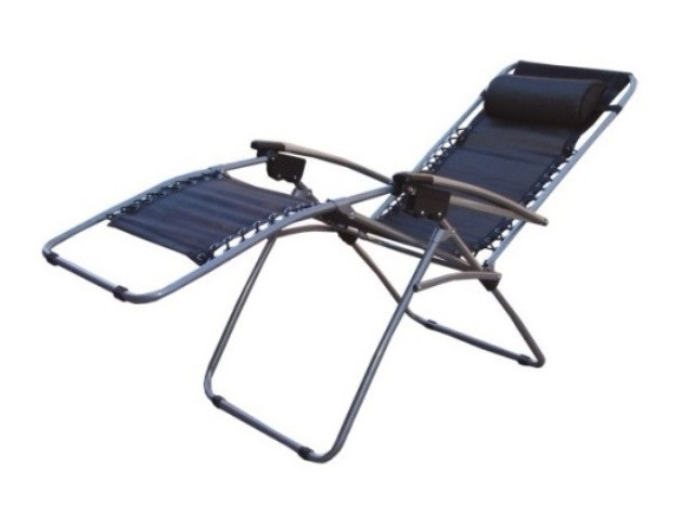 Шезлонг Tramp, TRF-014  