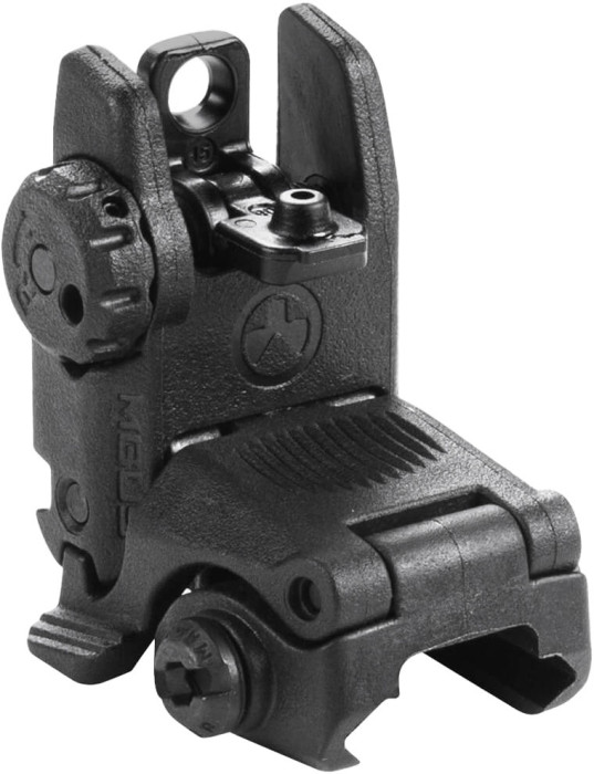 Целик складной Magpul MBUS Sight - черный  