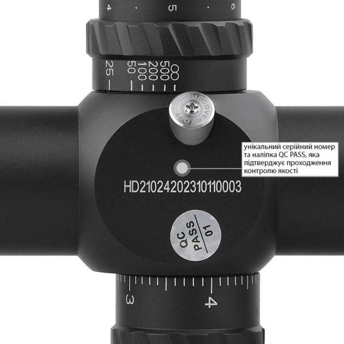 Прицел Discovery Optics HD 2-12X24SFIR 30mm подсветка (231201)  