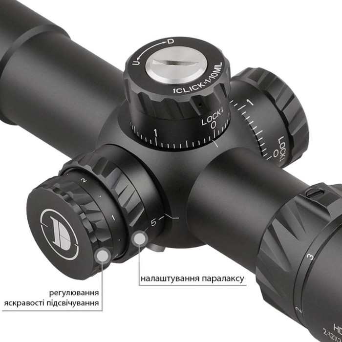 Прицел Discovery Optics HD 2-12X24SFIR 30mm подсветка (231201)  