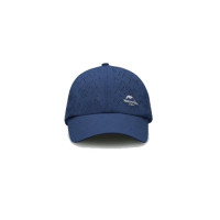 Кепка-бейсболка Peaked cap Naturehike NH20FS003 синяя