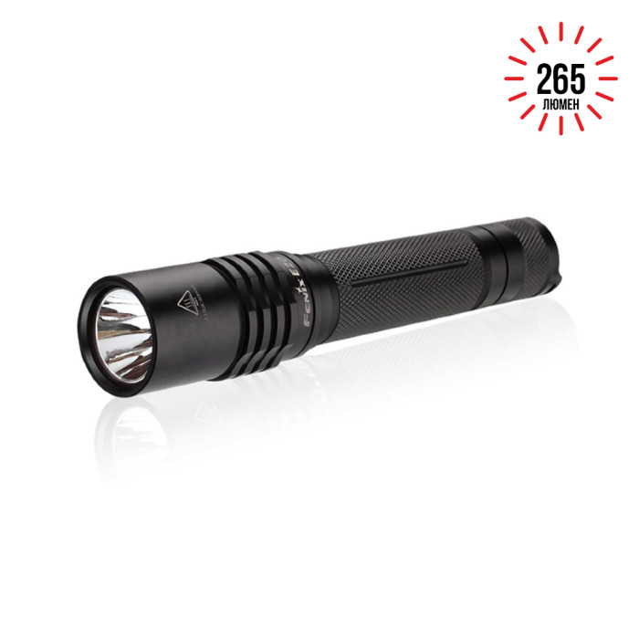 Карманный фонарь Fenix E20 (2015) , серый, XP-E2 LED, 265 лм.  