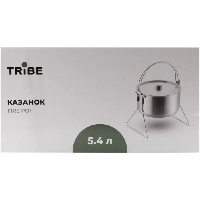 Котелок Tribe Fire Pot 5,4 л стальной T-FH-0006-metal  