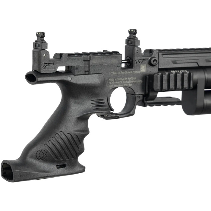 Пистолет пневматический Optima Jet 3 PCP 4,5 мм  