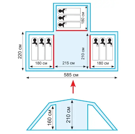 Палатка Tramp Brest 9 (v2) green UTRT-084  