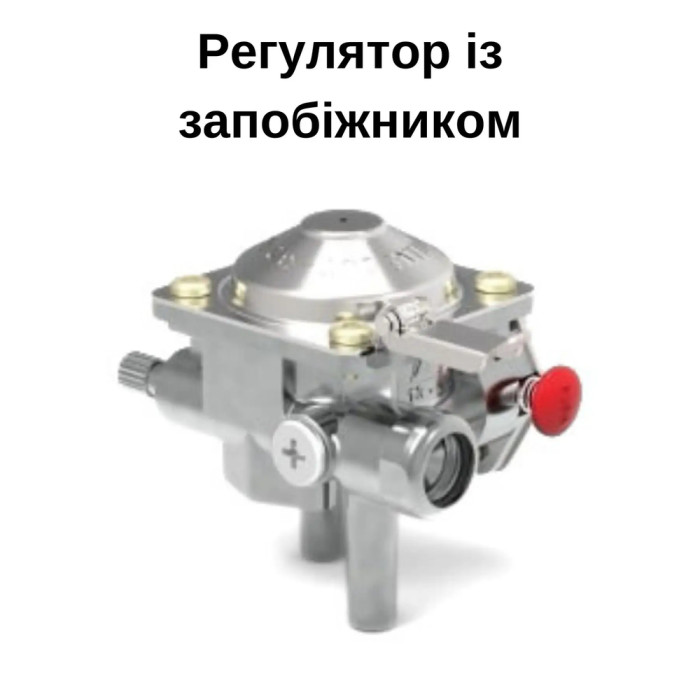 Газовая плита Tribe Basic T-HD-0002, blue  