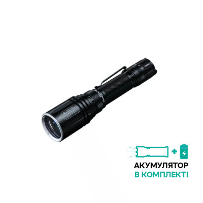 Фонарь ручной лазерный Fenix ​​TK30R