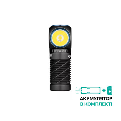 Фонарь Olight Perun 2 Mini, black
